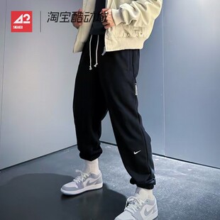42运动家 NIKE男子针织毛圈运动休闲束脚宽松卫裤长裤 FZ0225-010