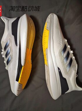 42运动家 Adidas EQ21 Run 黑白减震透气低帮跑步鞋 男款 GW6728