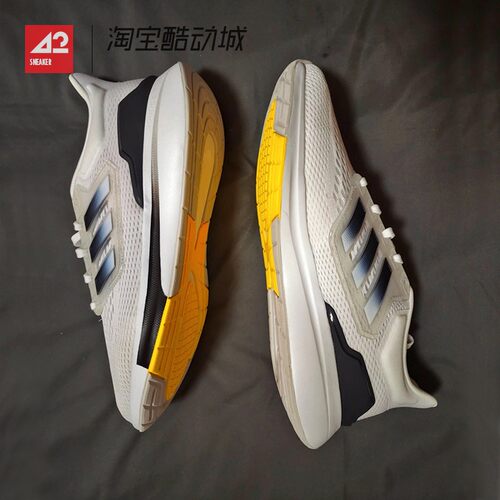 42运动家 Adidas EQ21 Run 黑白减震透气低帮跑步鞋 男款 GW6728