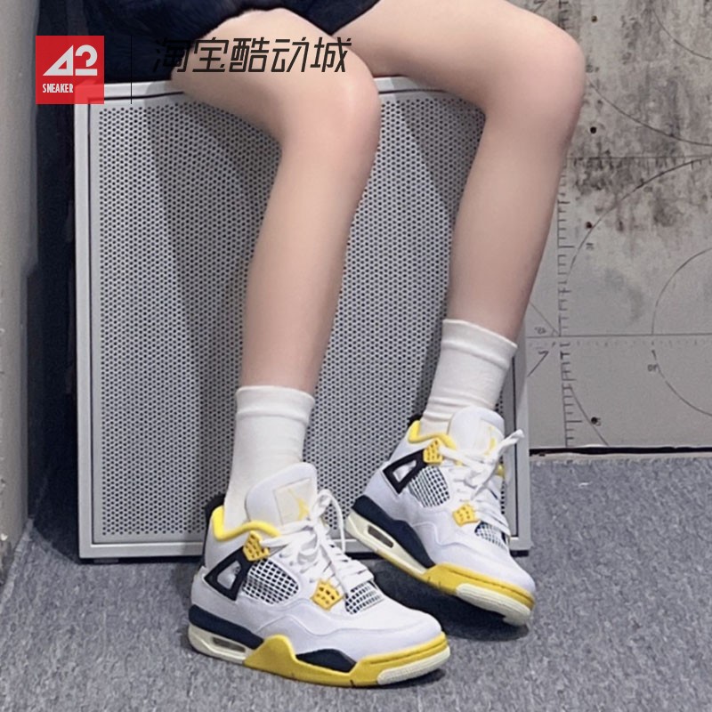 42运动家 Air Jordan 4 AJ4白橙黄中帮复古篮球鞋 AQ9129-101