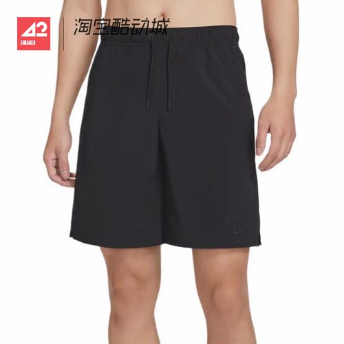 42运动家 Nike耐克男子速干梭织跑步运动训练五分短裤 DV9331-010