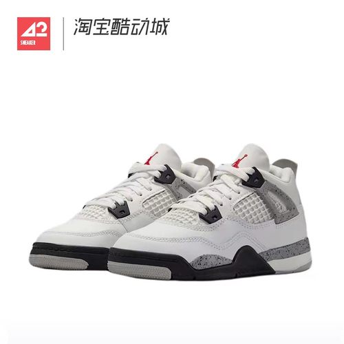 42运动家 Air Jordan 4 AJ4白水泥中帮儿童篮球鞋童鞋 IB4387-100