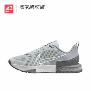 Max Air Nike 002 气垫低帮运动休闲训练鞋 FQ1833 Alpha 42运动家