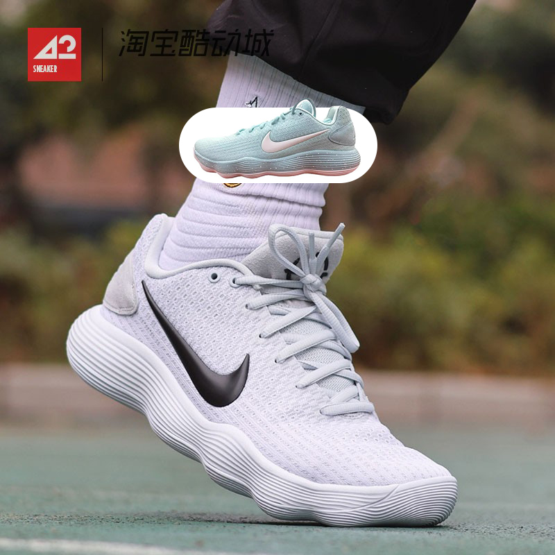 42运动家灰白低帮篮球鞋NIKE