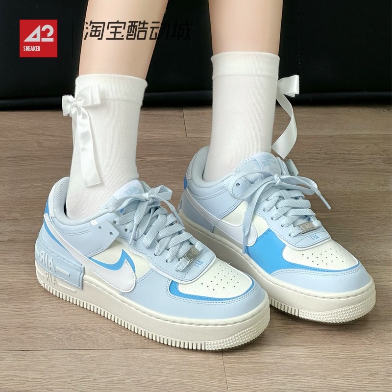 42运动家 Nike Air Force 1 Shadow 女款低帮运动板鞋 DZ1847-400
