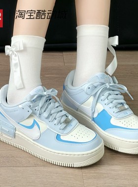 42运动家 Nike Air Force 1 Shadow 女款低帮运动板鞋 DZ1847-400