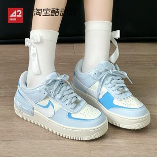 Force DZ1847 Nike 400 低帮运动板鞋 Air 女款 42运动家 Shadow