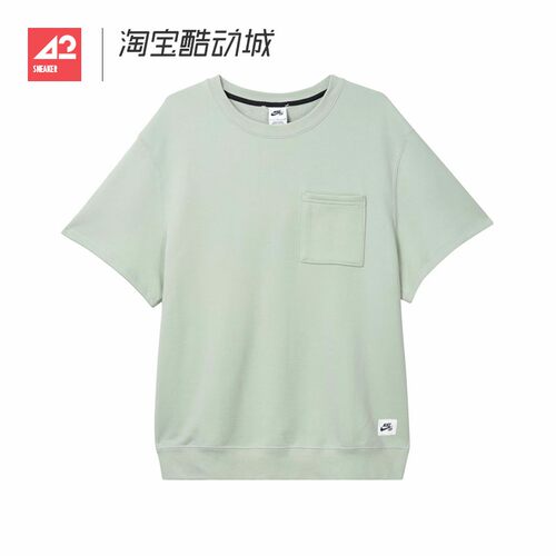 42运动家 Nike SB 多巴胺纯色圆领口袋运动休闲短袖T恤DH2930-017