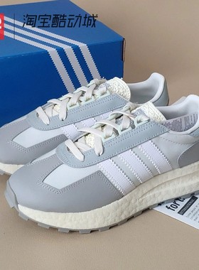 42运动家 Adidas Retropy E5 舒适低帮运动休闲跑鞋 灰色 IE8442