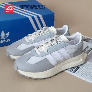 42运动家 Adidas Retropy E5 舒适低帮运动休闲跑鞋 灰色 IE8442