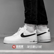 [42 người chơi thể thao] Giày Nike Air Force 1 07 3 AF1 AV6252 AO2423-100 - Dép / giày thường