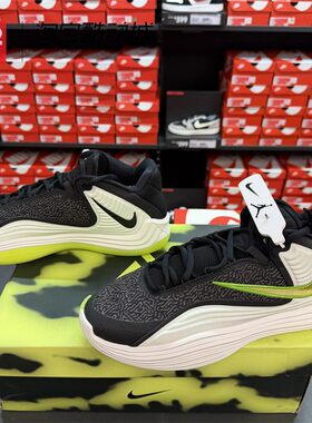 42运动家 Nike Giannis Freak 7 字母哥7代低帮篮球鞋 HF3451-005