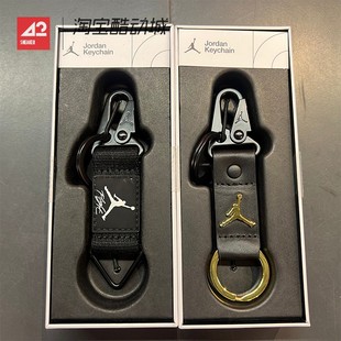 IB2578 42运动家 IB2571 Jordan皮革钥匙扣运动配件 010 Nike耐克