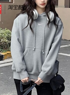 42运动家 Nike OVERSIZE 女子休闲连帽衫小勾加绒卫衣 DQ5861-063