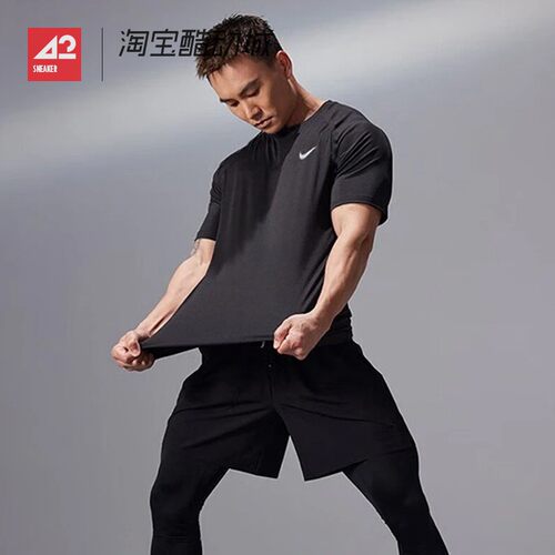 42运动家 Nike 运动健身训练速干透气圆领短袖T恤 CZ1182 DV9316