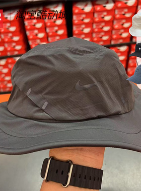 42运动家 Nike耐克 男女同款运动休闲鸭舌帽 渔夫帽 FJ0744-060