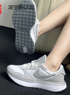 42运动家 Nike Phoenix Waffle 白银低帮休闲跑步鞋女 HQ3463-191