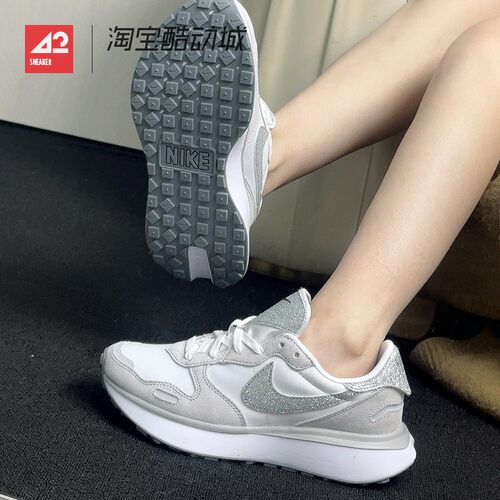 42运动家 Nike Phoenix Waffle 白银低帮休闲跑步鞋女 HQ3463-191