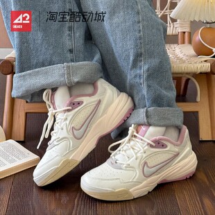 42运动家 Nike A.C.E. 米粉百搭复古老爹鞋休闲跑步鞋 FV2485-104