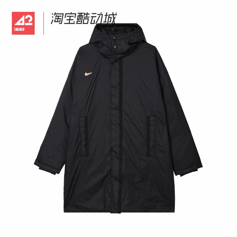 42运动家 Nike Therma-FIT 男子拒水足球连帽中长棉服外套 FZ0530