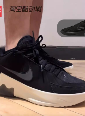 42运动家 NIKE LEBRON WITNESS 9 詹姆斯见证9 实战篮球鞋 HQ8035