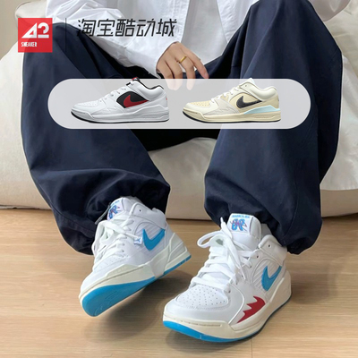 AirJordan白红黑低帮运动鞋