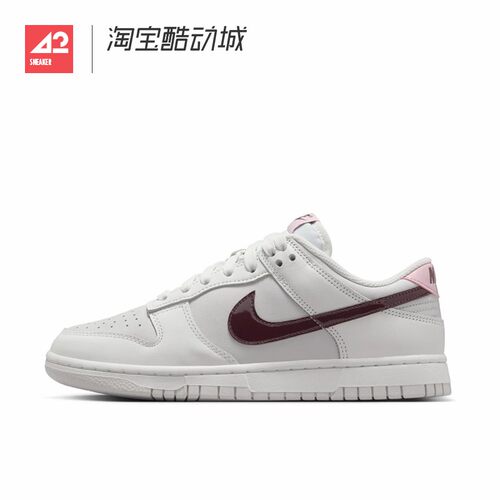 42运动家 Nike Dunk Low 白红粉女款百搭低帮休闲板鞋 IM6025-121
