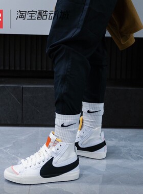 42运动家 耐克Nike Blazer Mid 77 中帮解构复古板鞋 DD3111-100