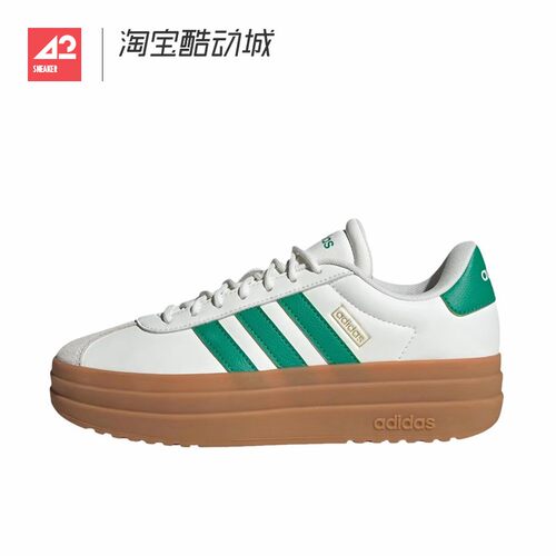 42运动家 Adidas Vl Court BOLD 女子复古厚底低帮德训板鞋JQ7832