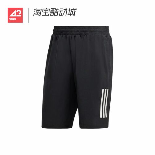 42运动家 Adidas 男子梭织短裤跑步运动休闲宽松五分裤 HS3253