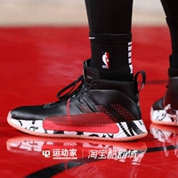 [42 sportman] Adidas DAME 5 CNY Lillard Giày bóng rổ năm mới EE4047 - Giày bóng rổ giày tập gym nam