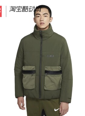 42运动家 Nike 男子防风运动保暖立领工装棉服夹克外套DD5930-325