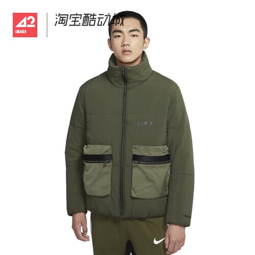 42运动家 Nike 男子防风运动保暖立领工装棉服夹克外套DD5930-325