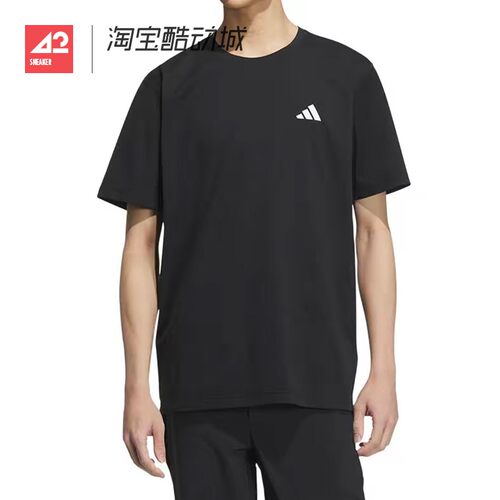 42运动家 Adidas 夏新款男子速干凉感运动休闲短袖圆领T恤 KC3090