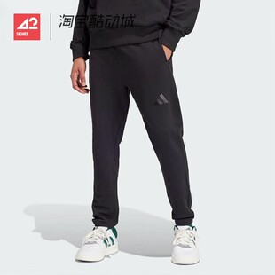 42运动家 Adidas阿迪达斯男子针织长裤运动休闲下装裤子 IV5216