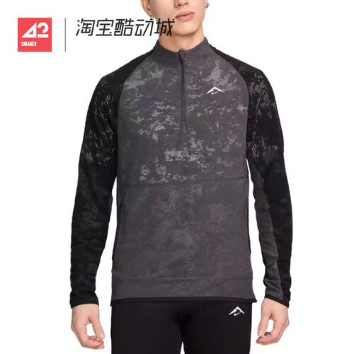 42运动家 Nike耐克 男子反光速干透气半拉链套头长袖T恤 FB7536