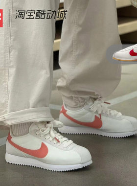 42运动家 Nike Cortez 低帮休闲运动阿甘跑步鞋 HM3697 DN1791