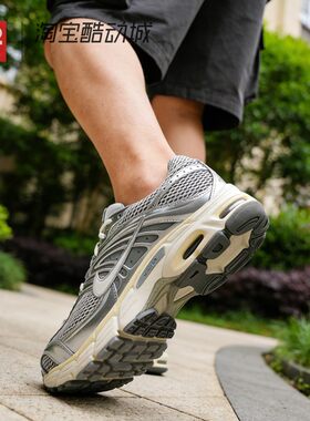 42运动家 Nike Air Max Moto 2K 男子气垫缓震运动老爹鞋 IQ7592