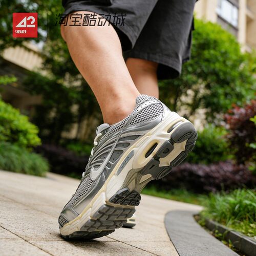 42运动家 Nike Air Max Moto 2K 男子气垫缓震运动老爹鞋 IQ7592