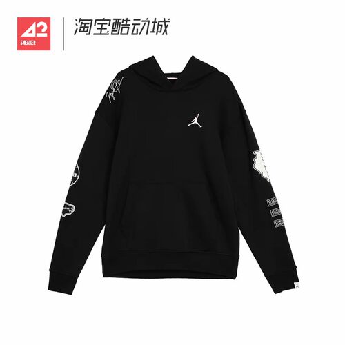 42运动家 JORDAN 男子运动休闲加绒保暖连帽套头卫衣 FN4617-010
