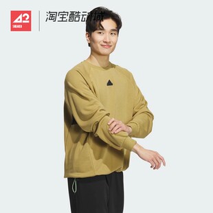 42运动家 Adidas 休闲运动反光抽绳圆领套头卫衣男 卡其棕 JI8672