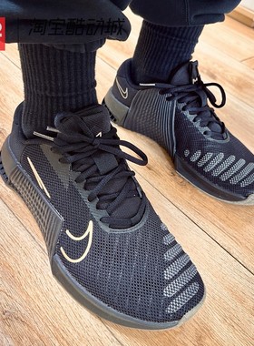 42运动家Nike Metcon 9 黑金 低帮休闲运动训练跑步鞋 DZ2617-007