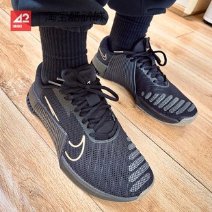 Metcon DZ2617 低帮休闲运动训练跑步鞋 007 黑金 42运动家Nike