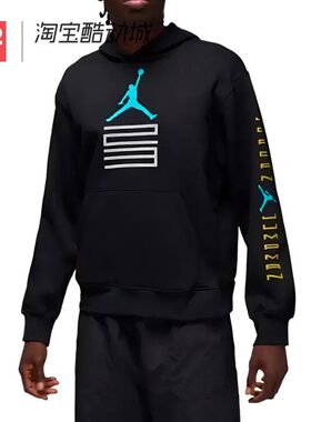 42运动家 Jordan AJ11 Gamma Fleece套头连帽长袖卫衣 IQ6971-010