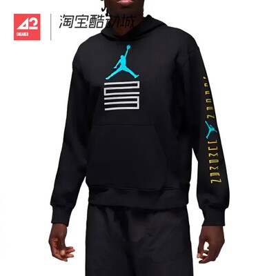42运动家 Jordan AJ11 Gamma Fleece套头连帽长袖卫衣 IQ6971-010
