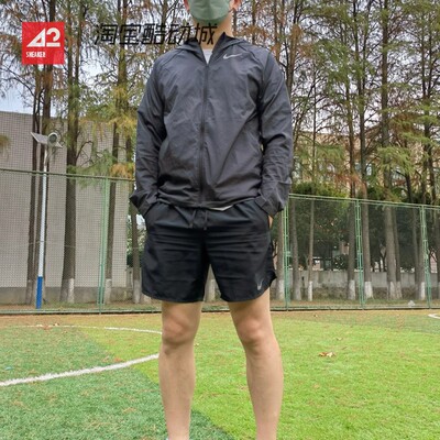 42运动家 Nike耐克 男子连帽透气防晒速干跑步夹克外套BV4871-010
