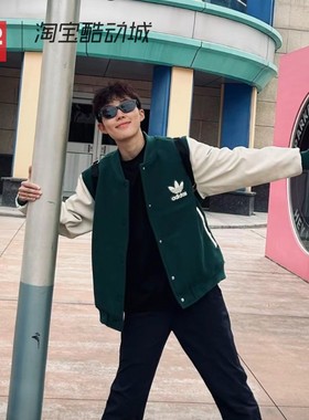 42运动家 Adidas VRCT JACKET 森林绿 学院风宽松棒球棉服 IT7826