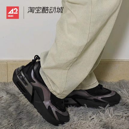 42运动家 Nike Air Max Furyosa 黑色 低帮休闲跑步鞋 HJ4319-001