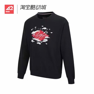 42运动家 AIR JORDAN AJ男子圆领针织运动休闲套头卫衣DH9036-010