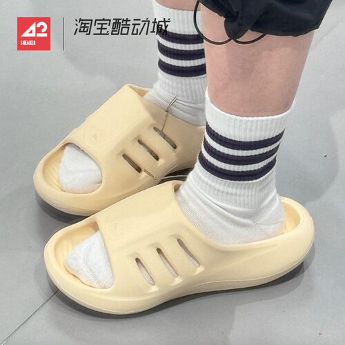 42运动家 Adidas ADIFOM IIINFINITY 男女休闲厚底一字拖鞋JH8019